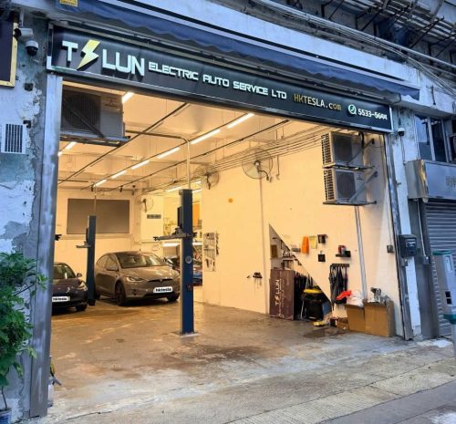 tslun_front